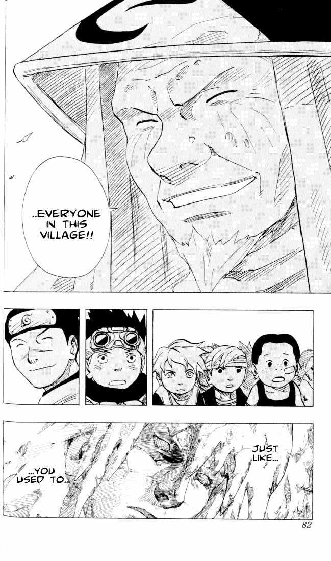 Page 17 of Chapter 94