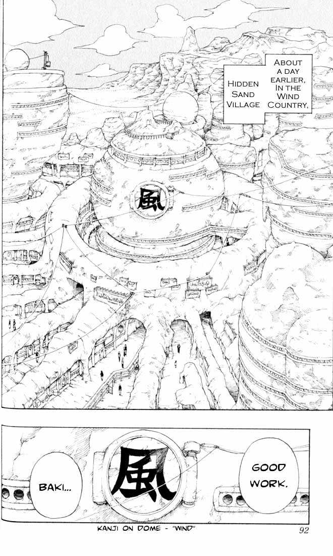 Page 6 of Chapter 95