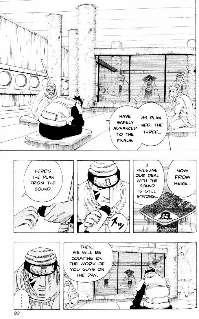 Page 7 of Chapter 95
