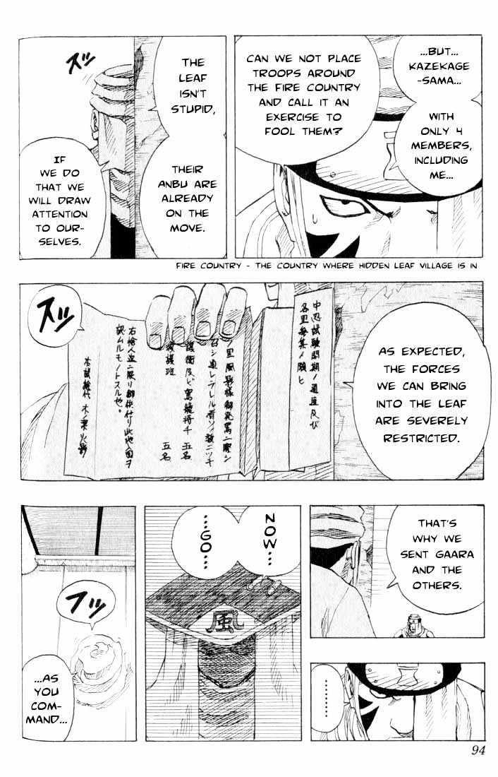 Page 8 of Chapter 95