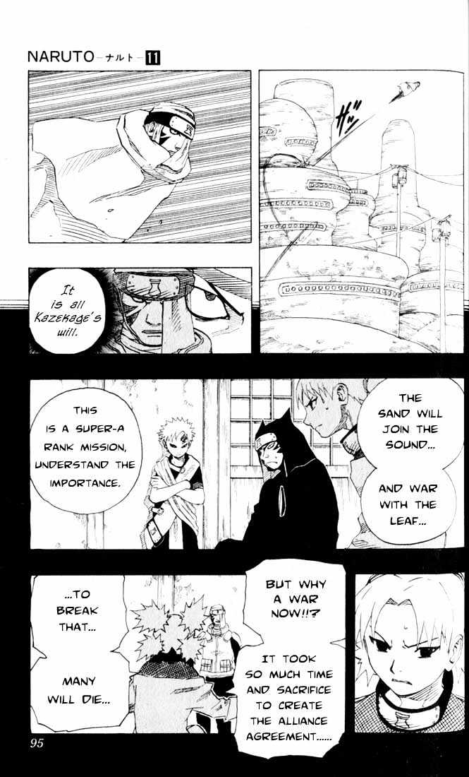 Page 9 of Chapter 95