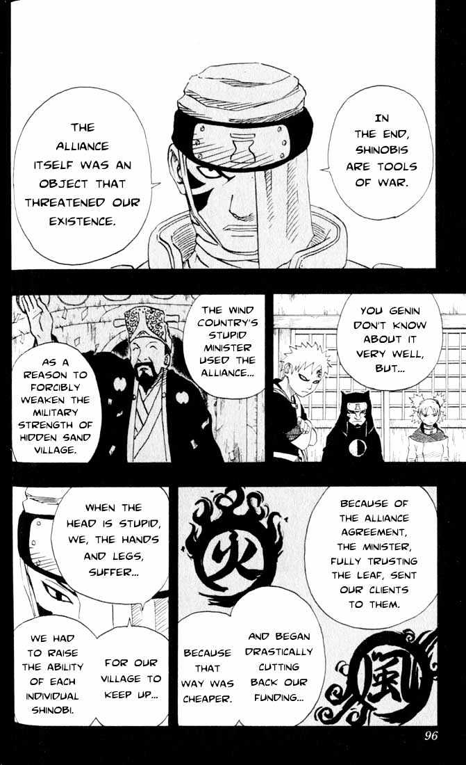 Page 10 of Chapter 95
