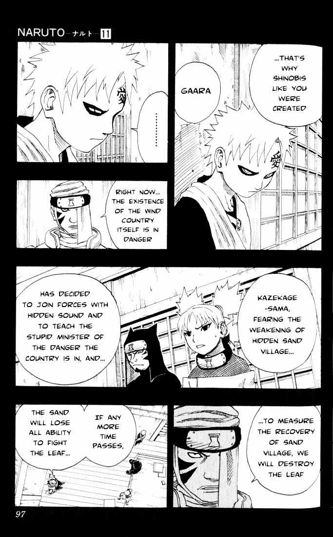 Page 11 of Chapter 95