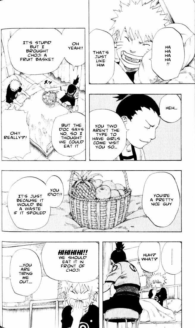 Page 13 of Chapter 96