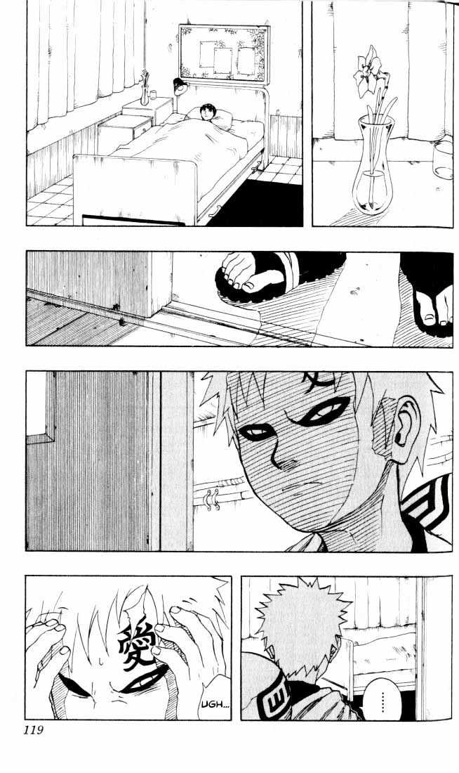 Page 14 of Chapter 96