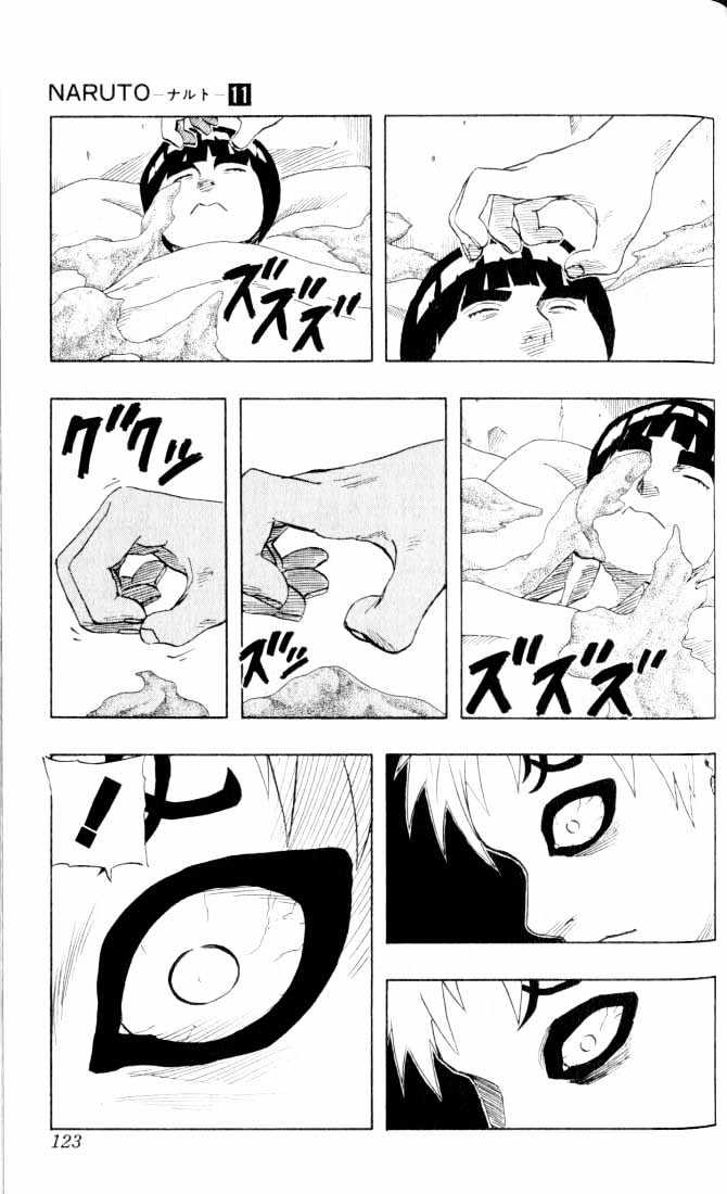 Page 18 of Chapter 96