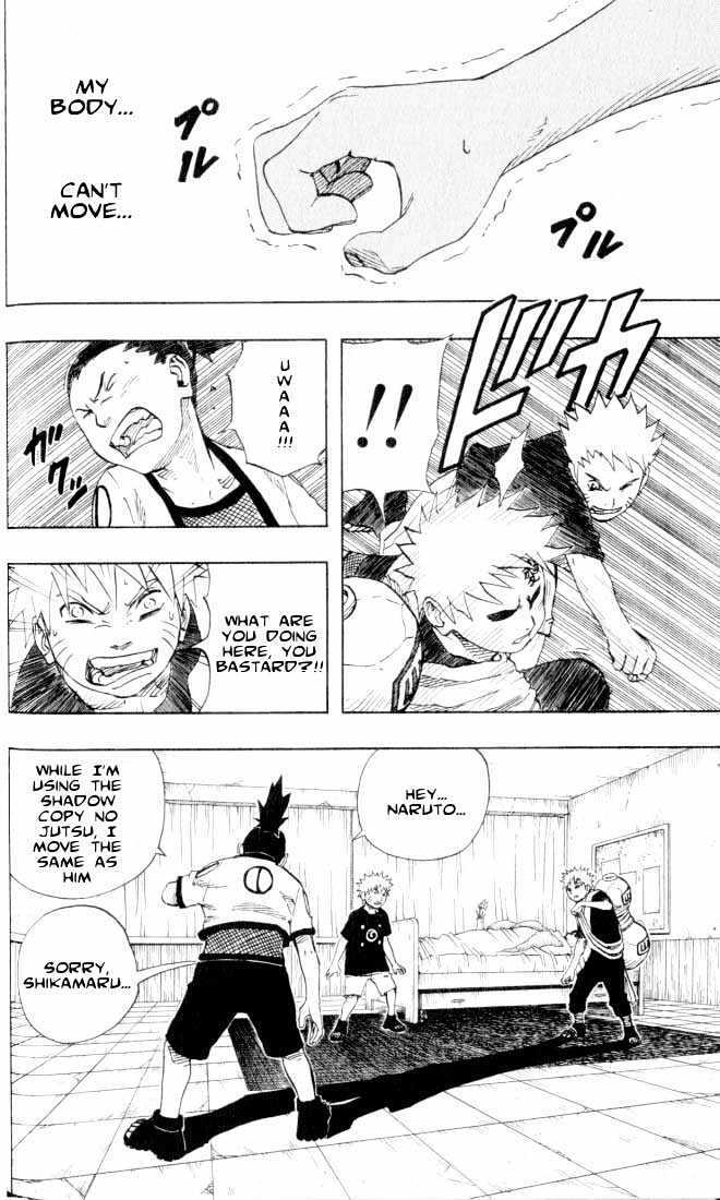Page 19 of Chapter 96