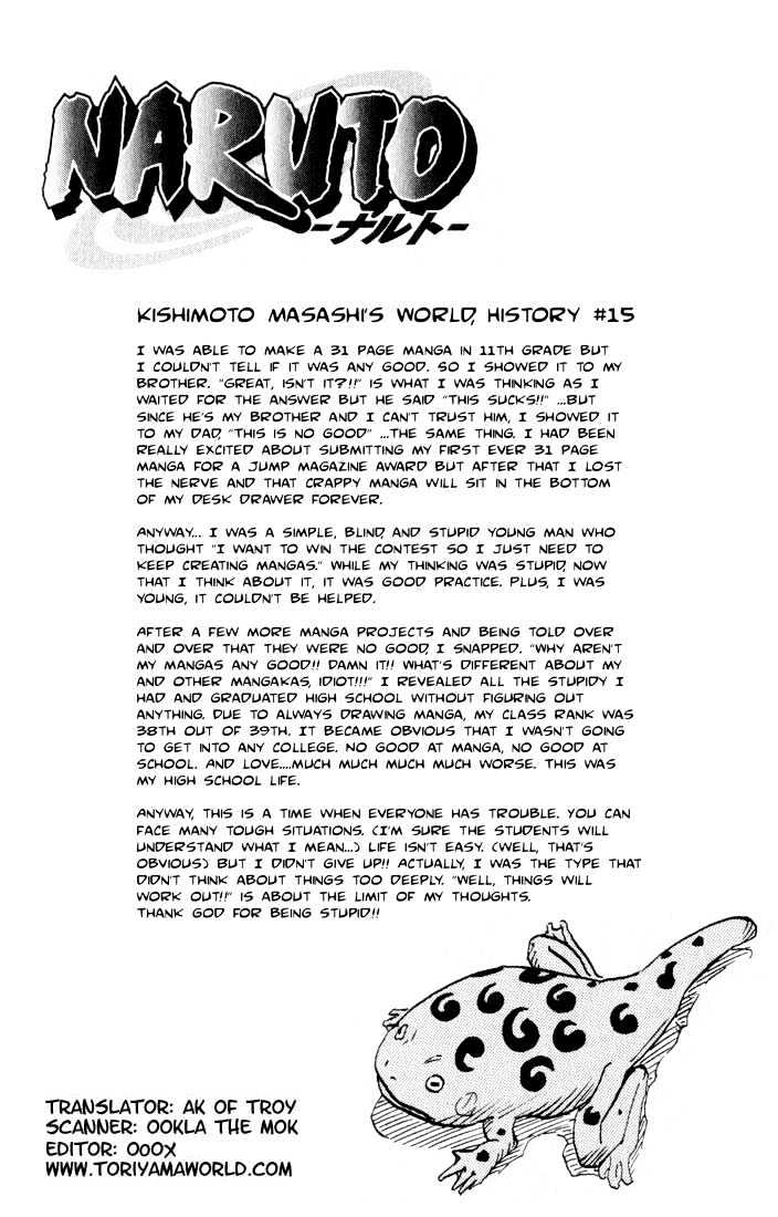 Page 1 of Chapter 98