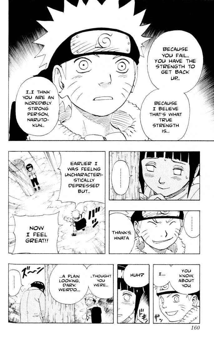 Page 13 of Chapter 98