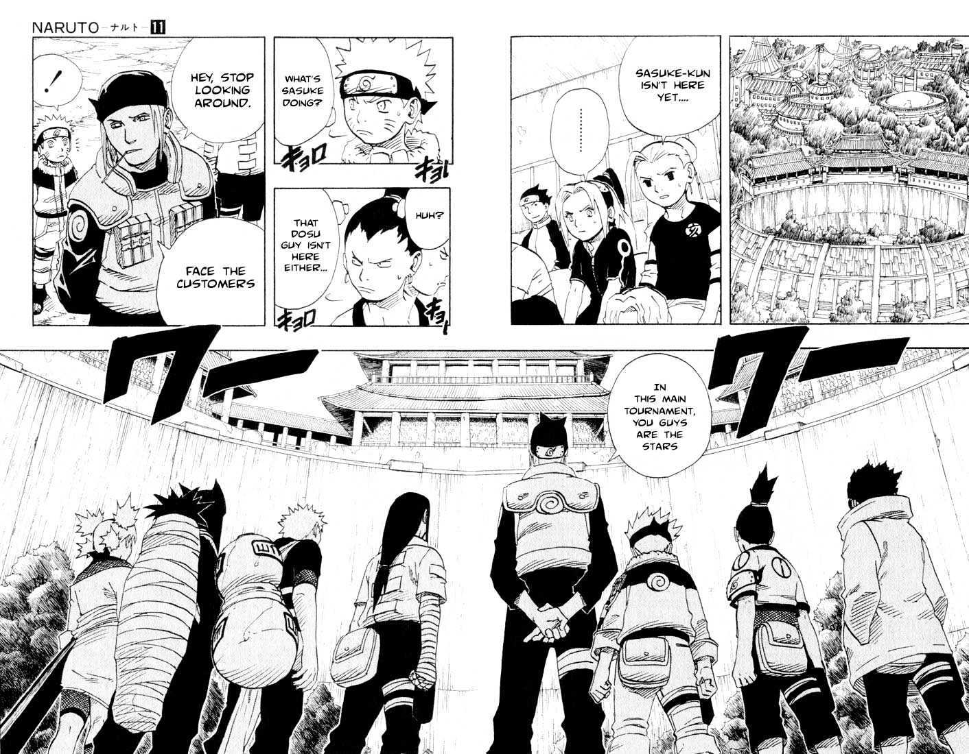 Page 15 of Chapter 98