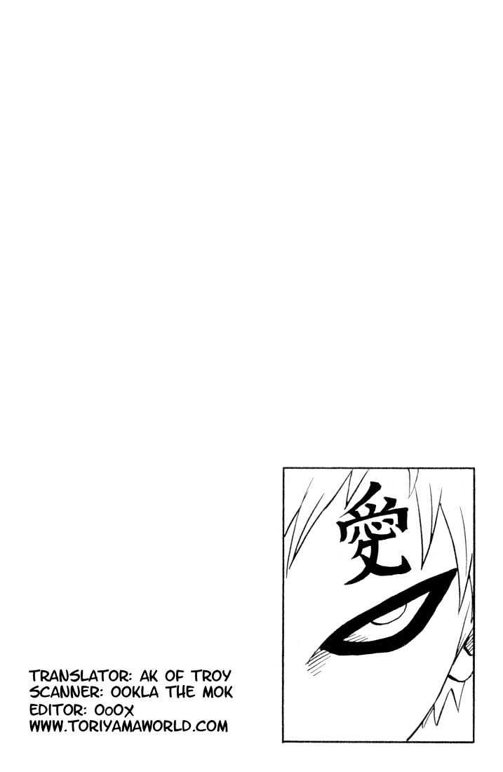 Page 1 of Chapter 99