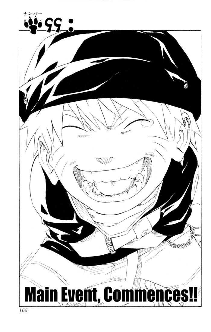 Page 2 of Chapter 99