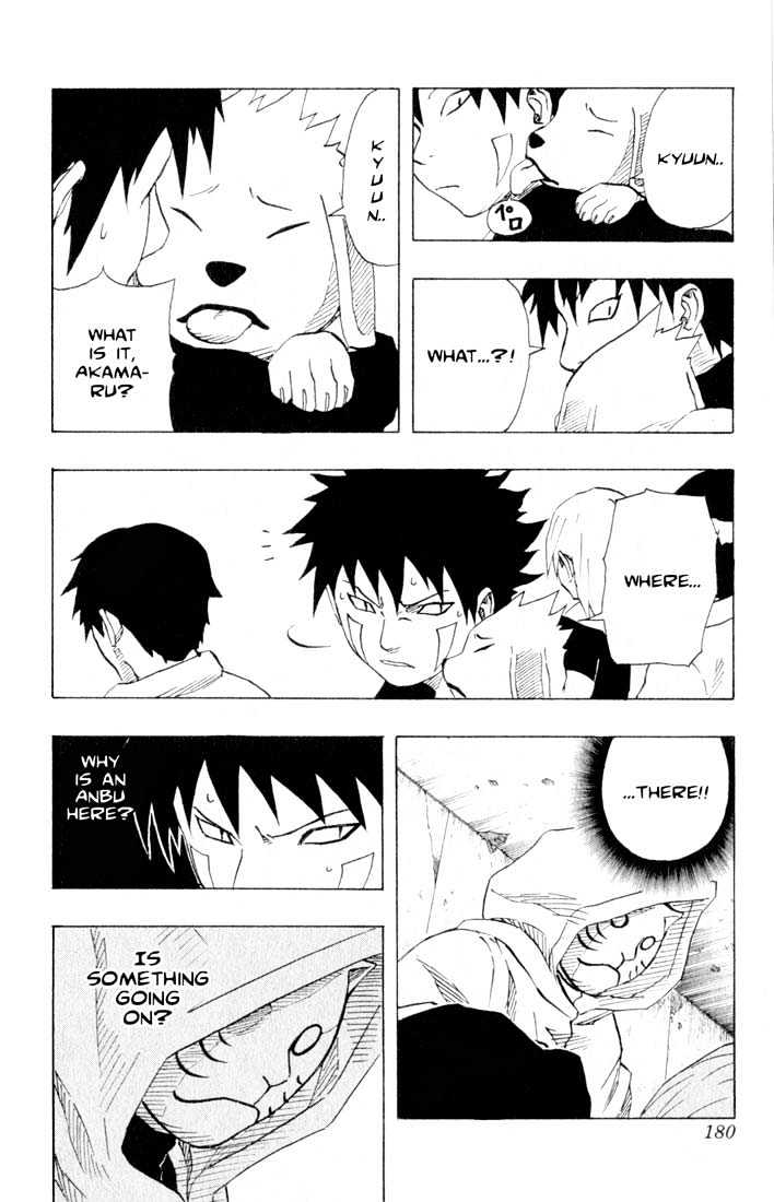 Page 17 of Chapter 99