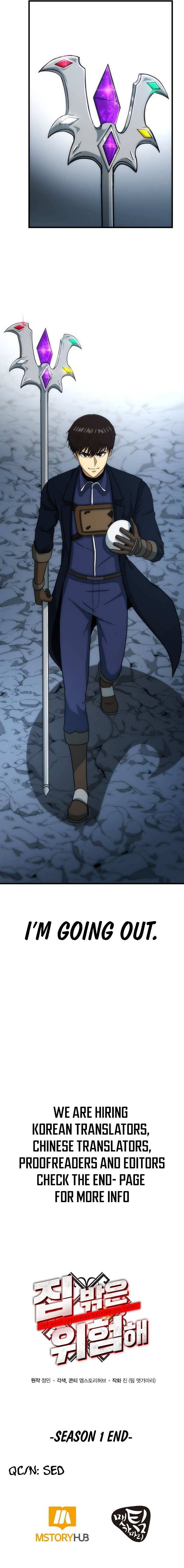 Page 12 of Chapter 45