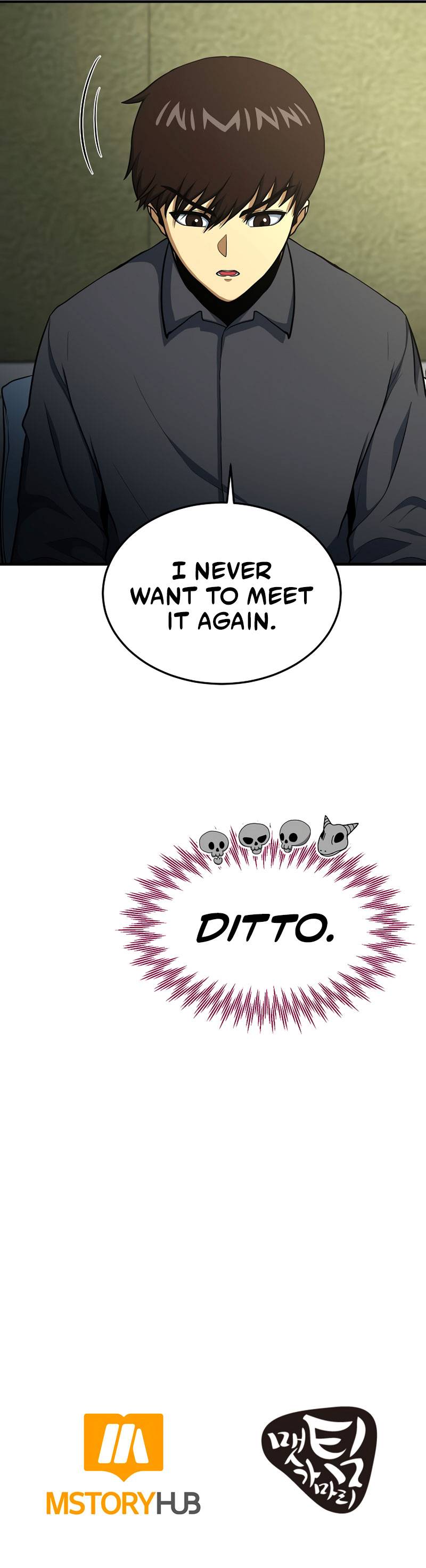 Page 12 of Chapter 51