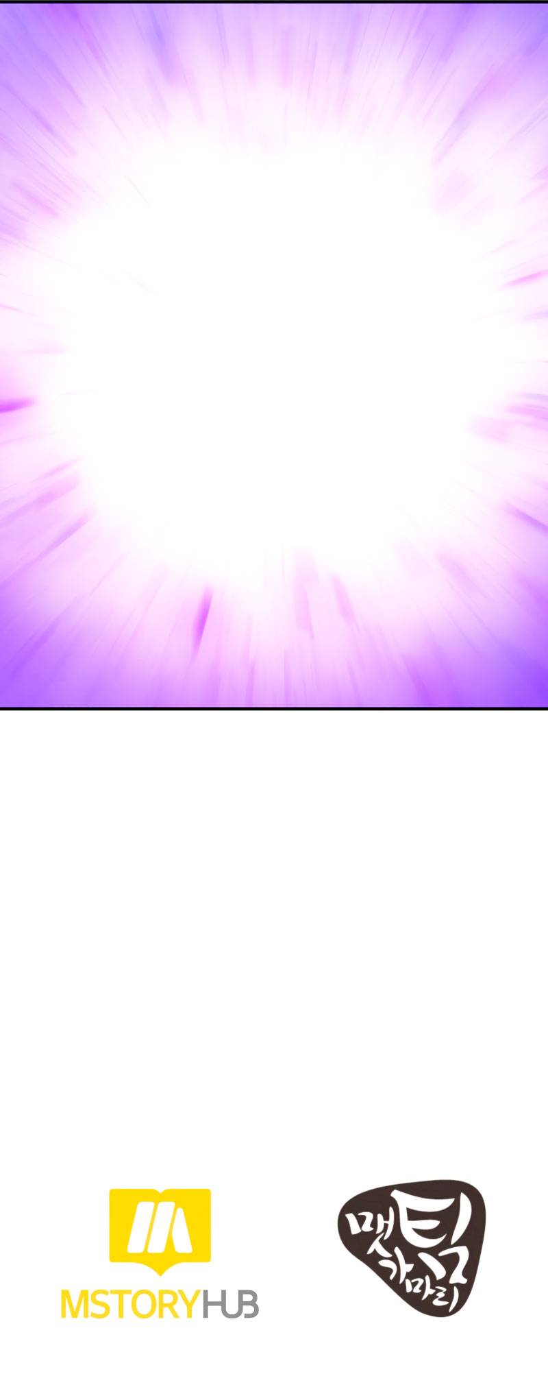 Page 11 of Chapter 61