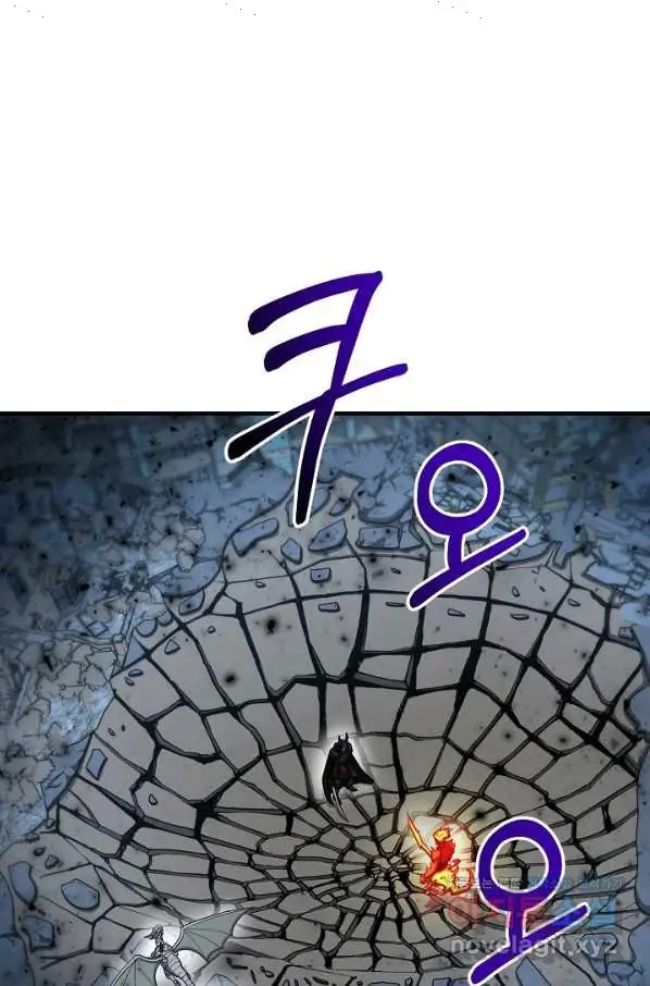 Page 2 of Chapter 62