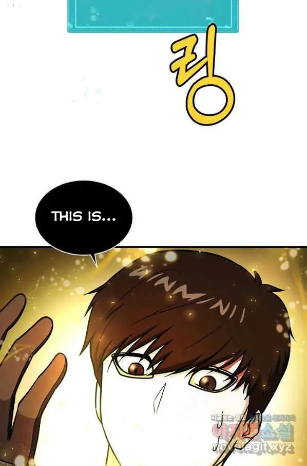 Page 11 of Chapter 62