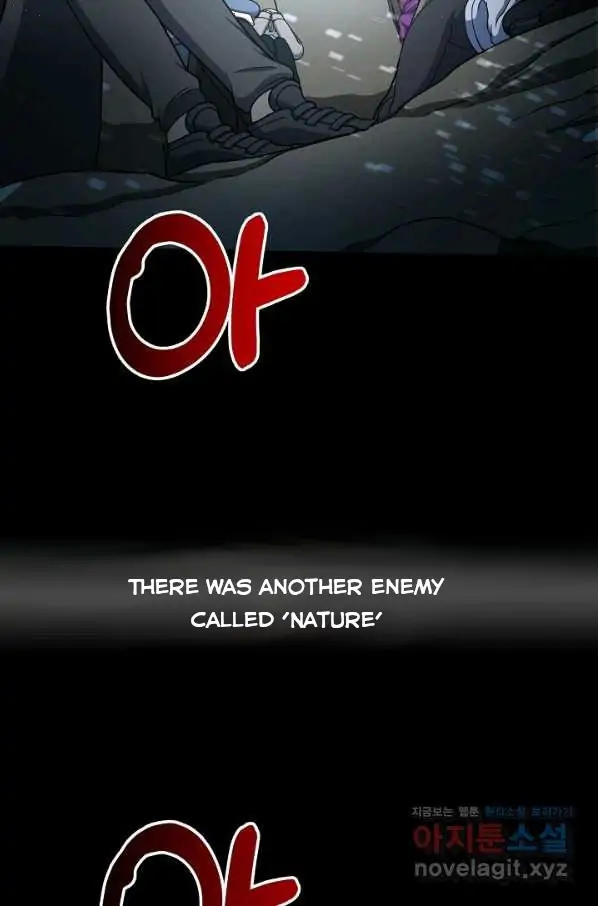 Page 23 of Chapter 62