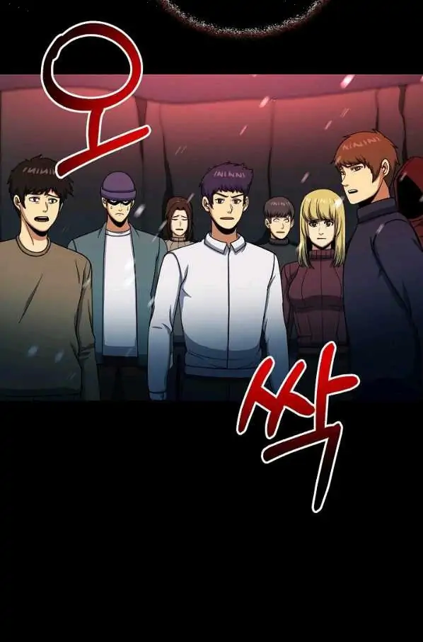 Page 34 of Chapter 62
