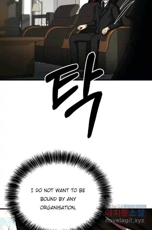 Page 54 of Chapter 62