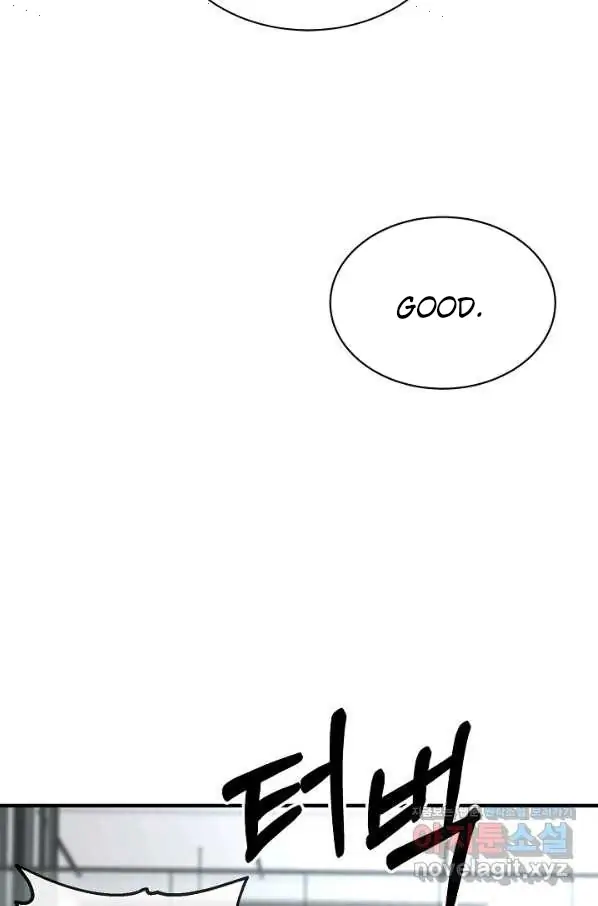 Page 75 of Chapter 62