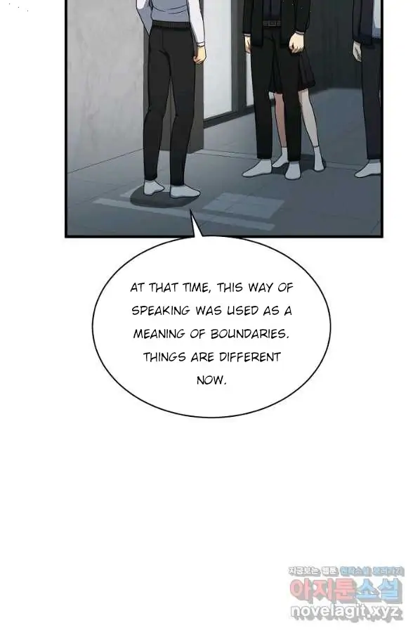 Page 87 of Chapter 62