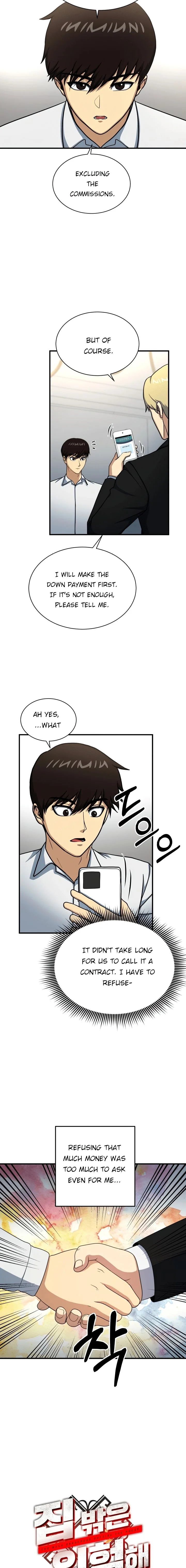 Page 6 of Chapter 63