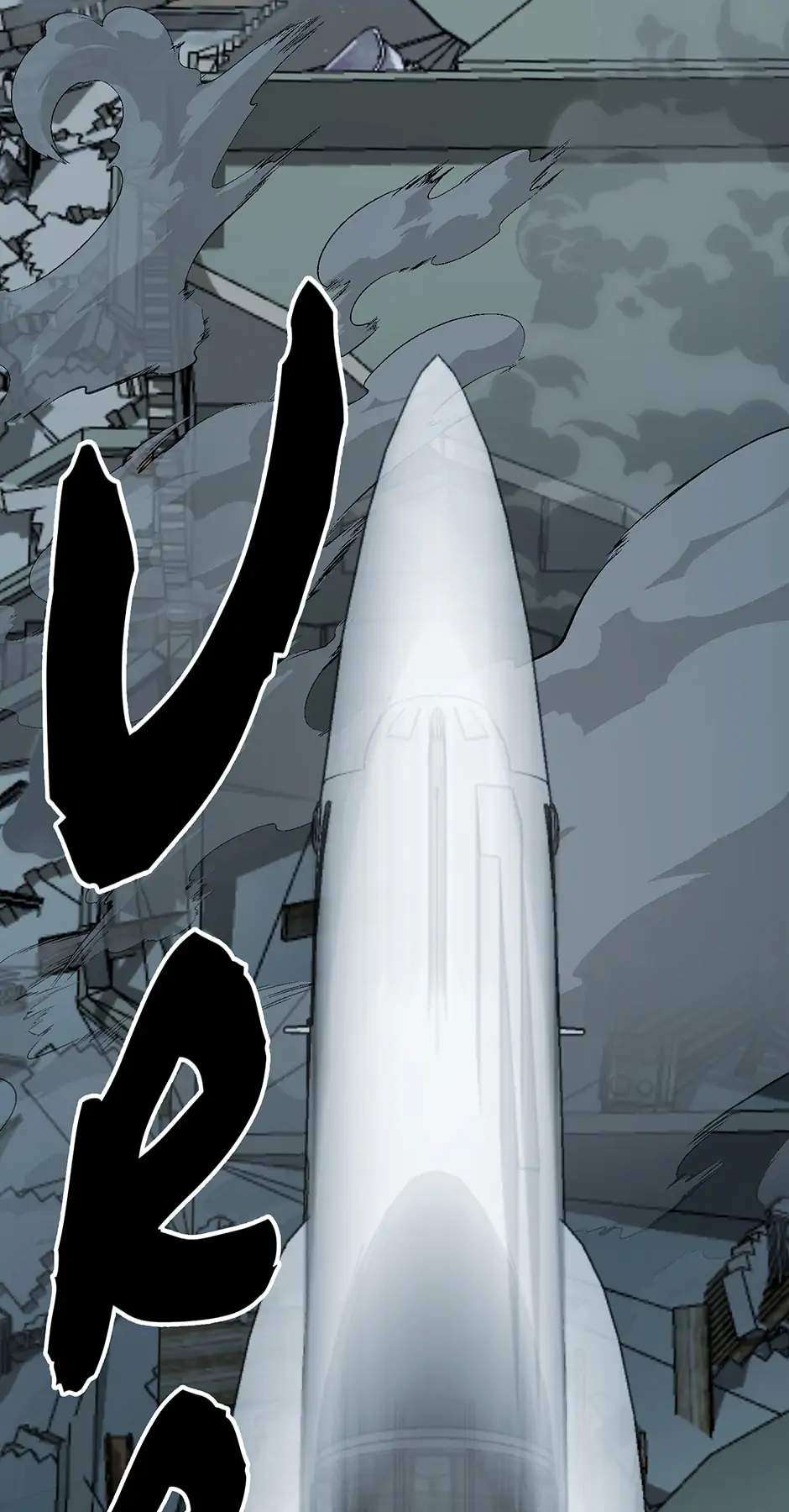 Page 68 of Chapter 65