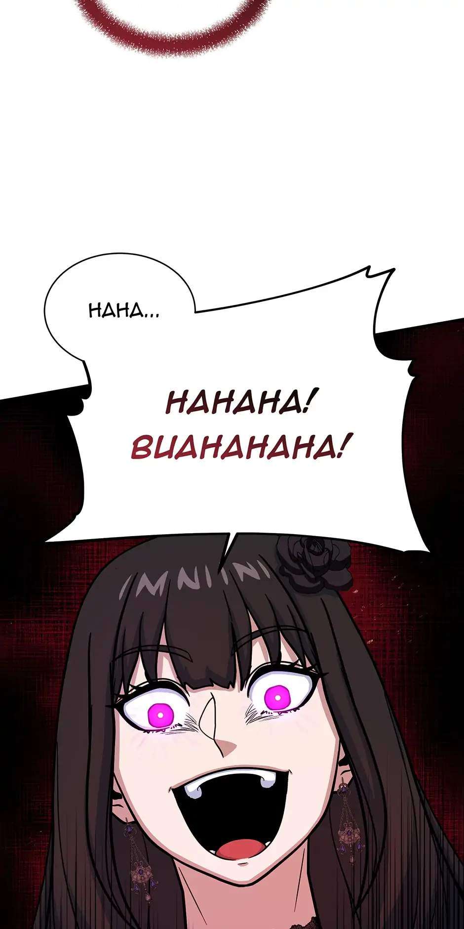 Page 49 of Chapter 66