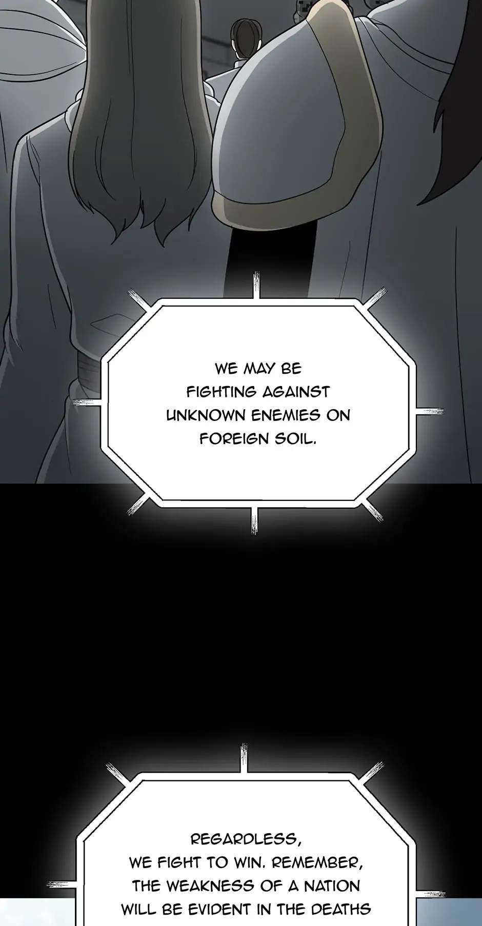 Page 8 of Chapter 70