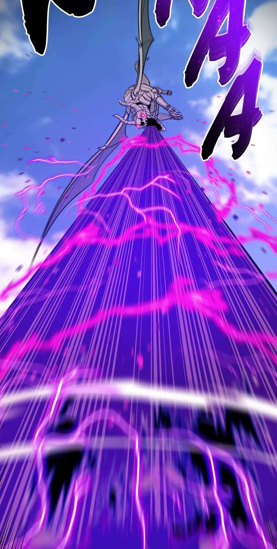 Page 56 of Chapter 71