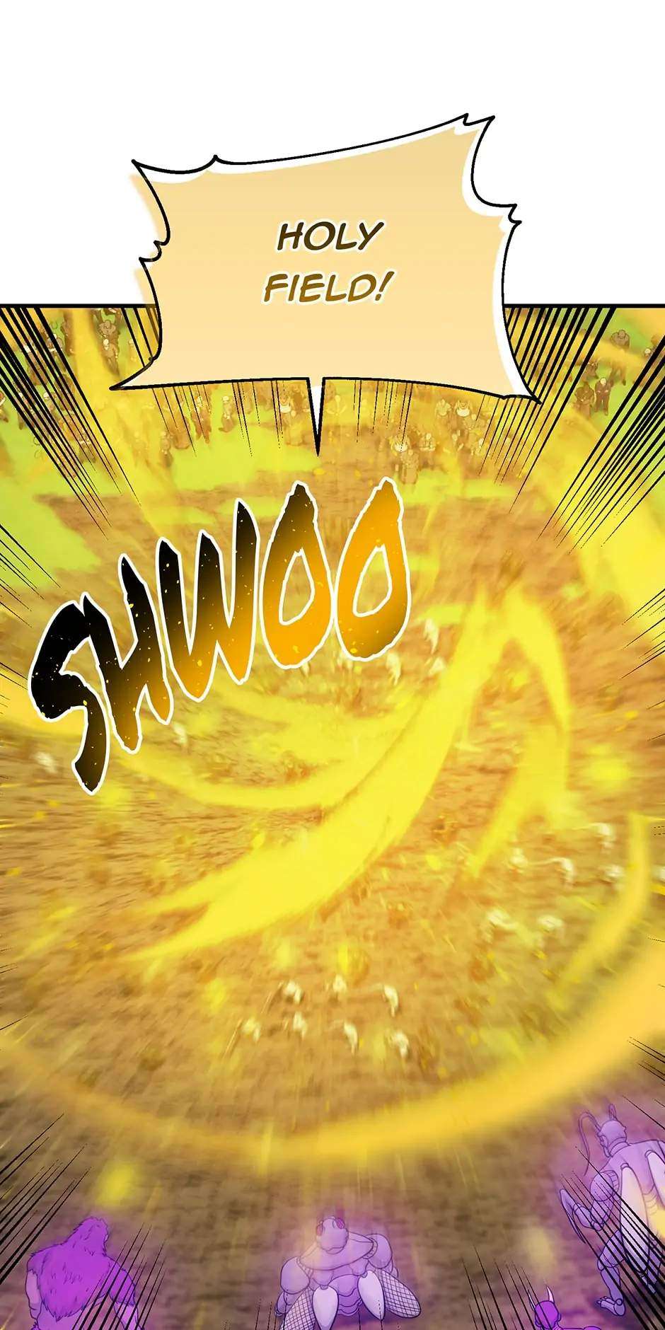 Page 17 of Chapter 73