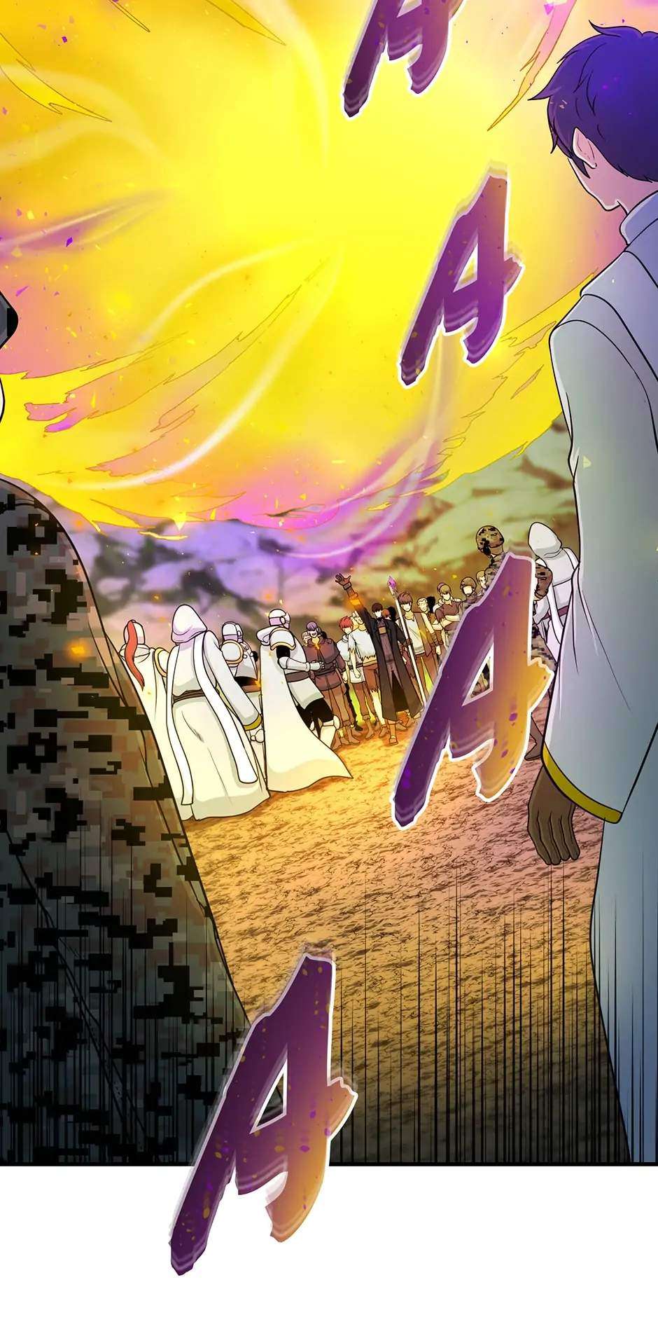 Page 21 of Chapter 73