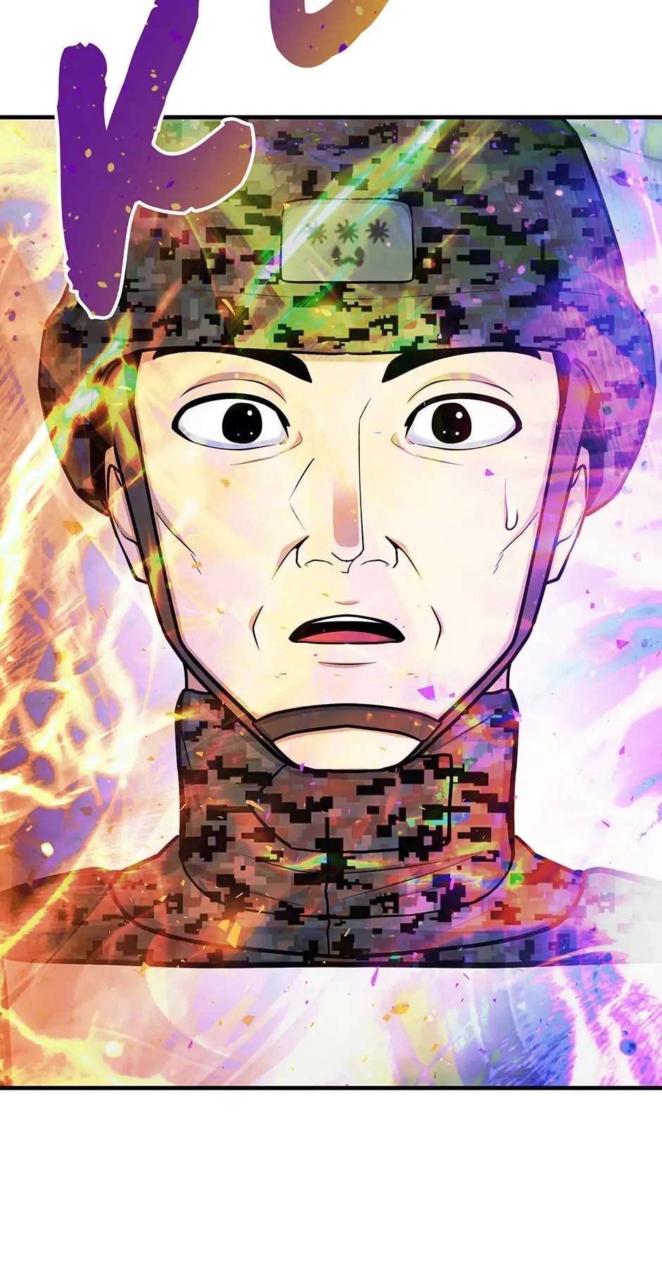 Page 51 of Chapter 73