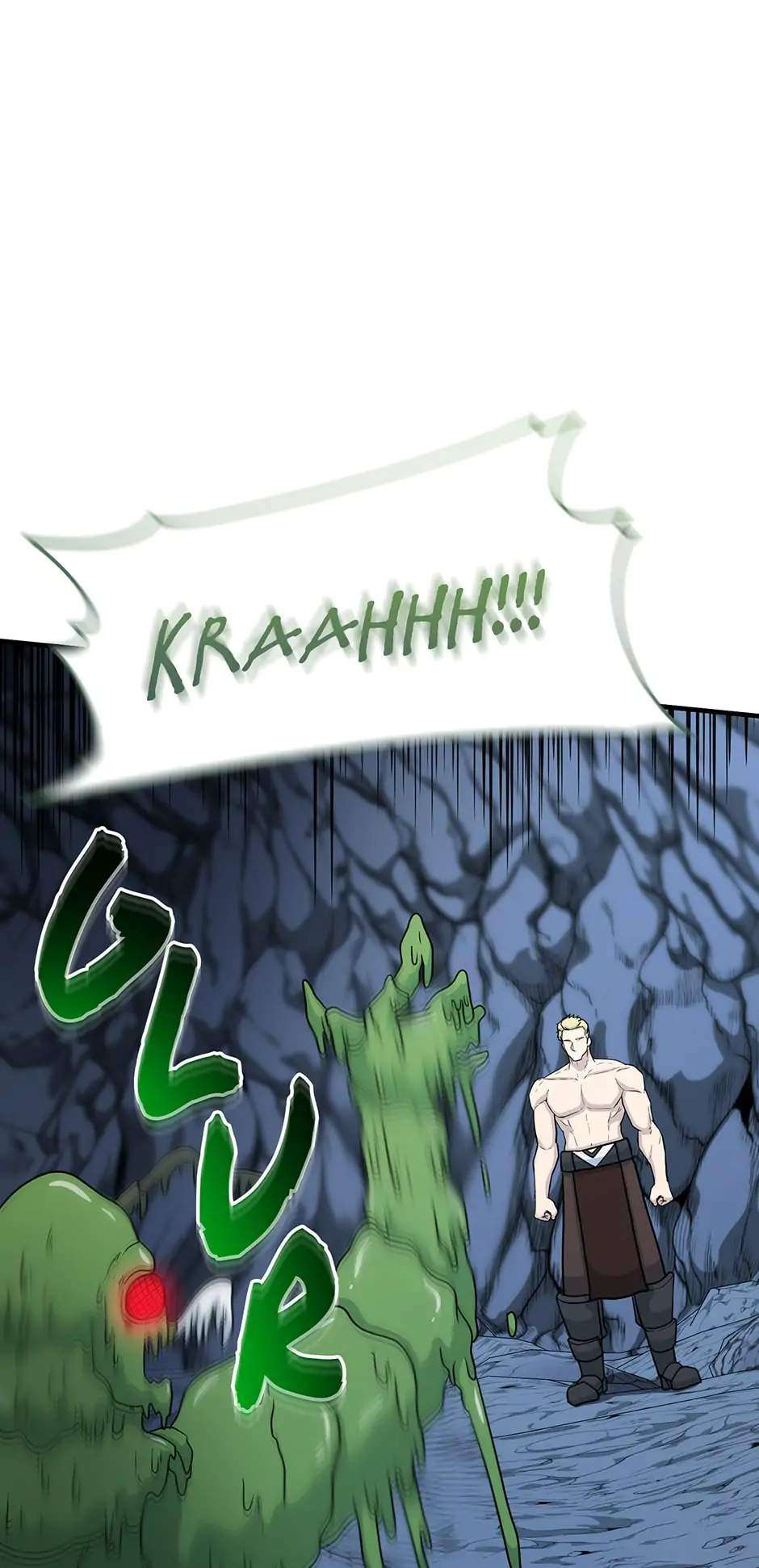 Page 21 of Chapter 74