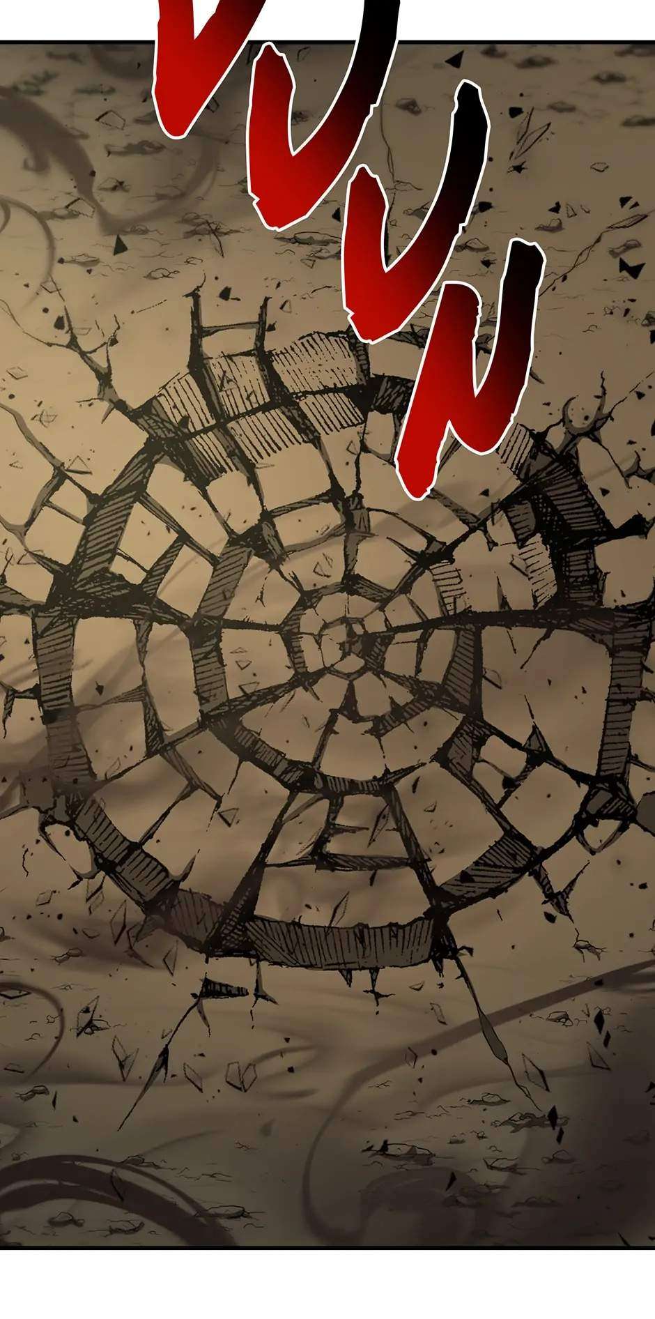 Page 5 of Chapter 75