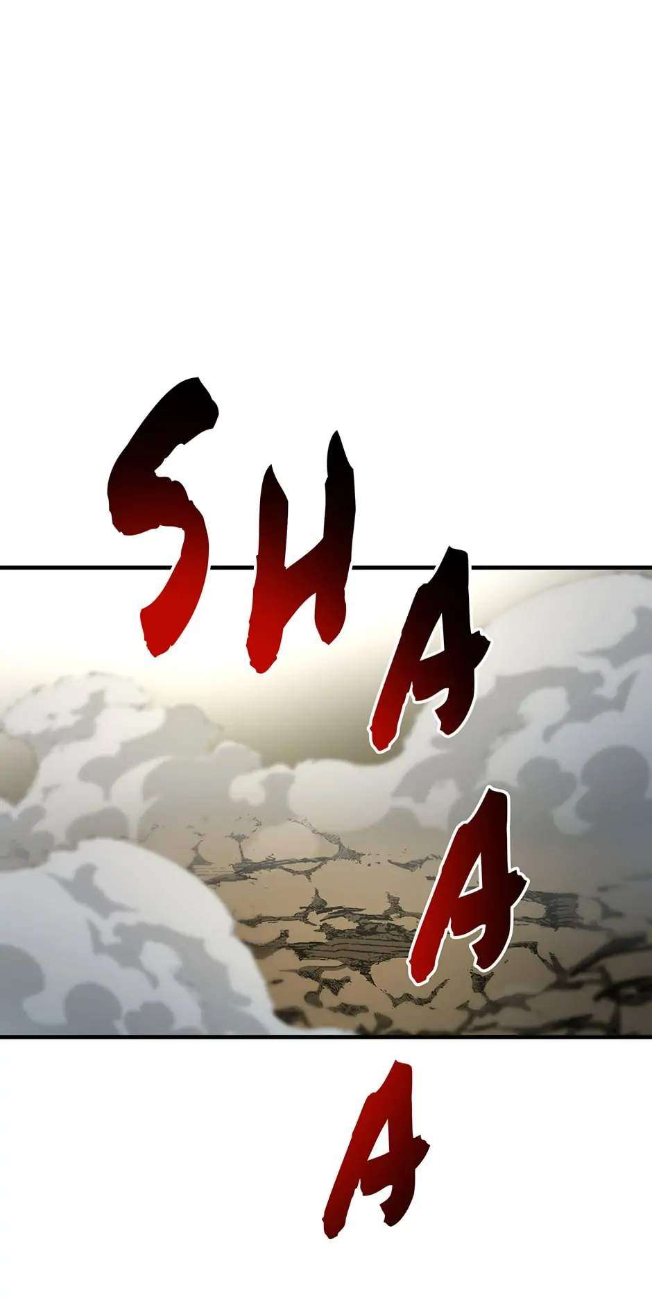 Page 6 of Chapter 75