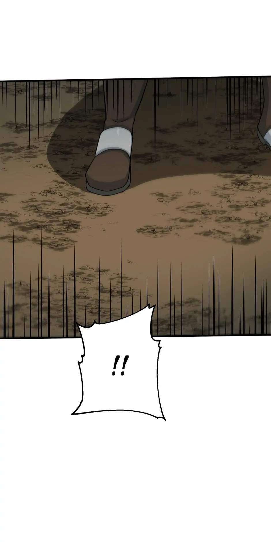 Page 17 of Chapter 75