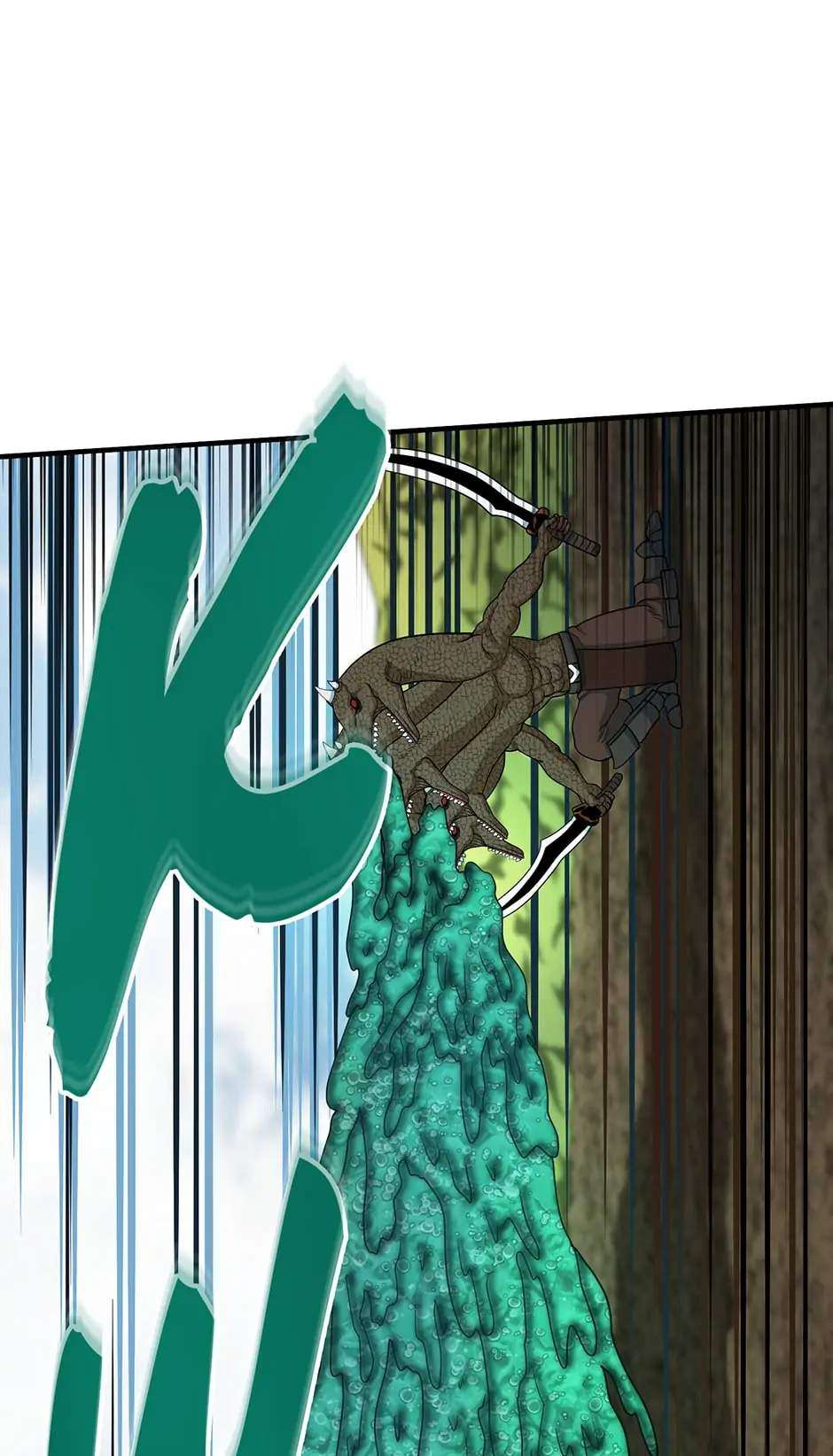 Page 23 of Chapter 75