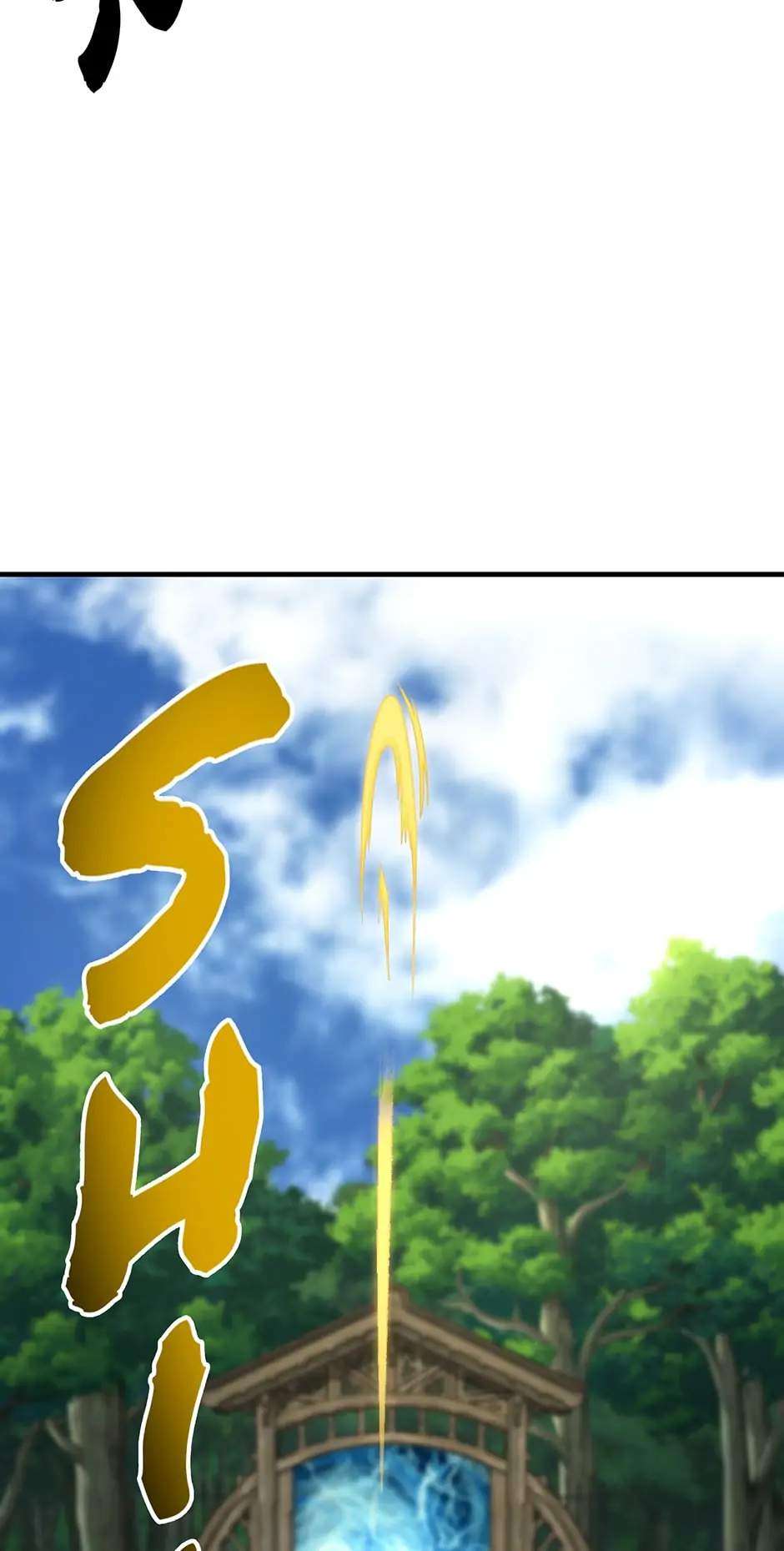 Page 27 of Chapter 76
