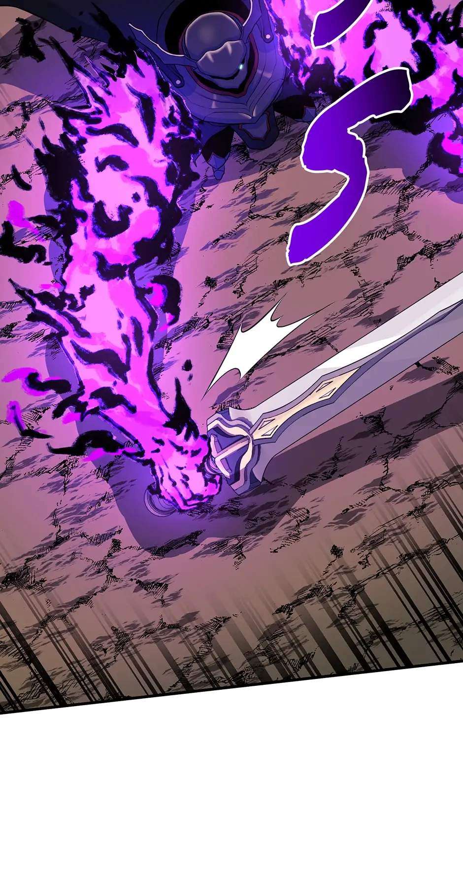 Page 58 of Chapter 76
