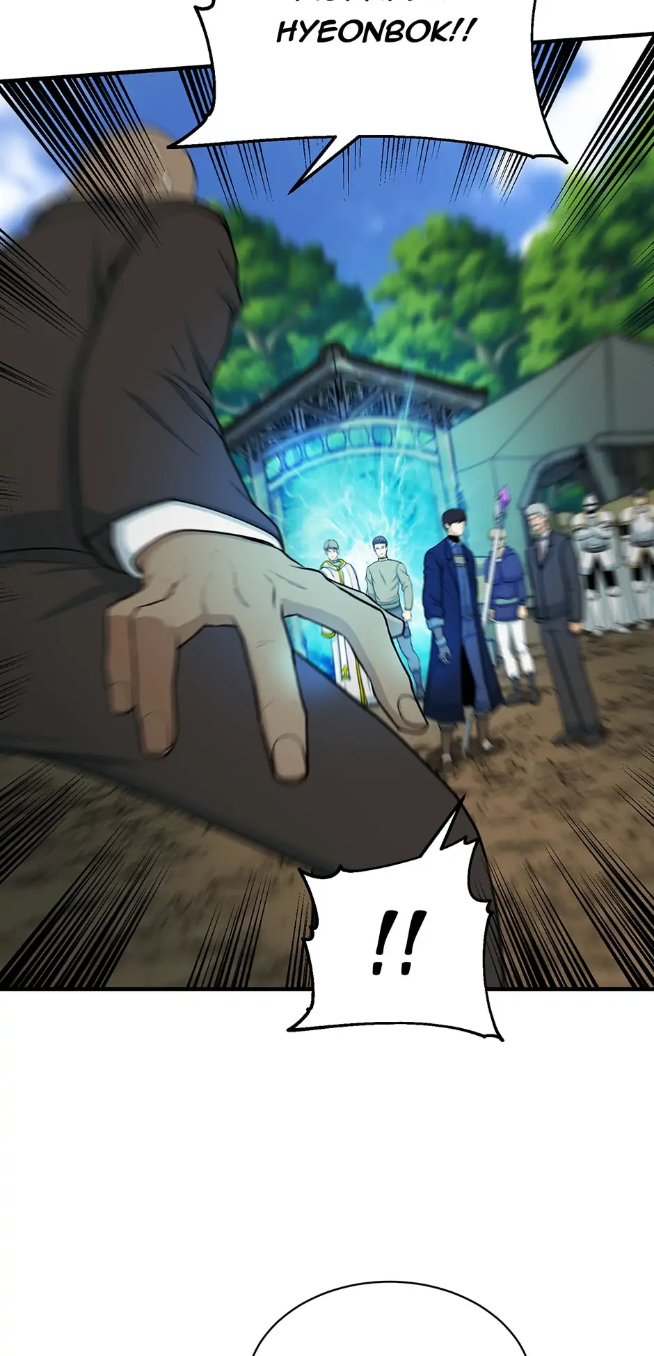 Page 13 of Chapter 78