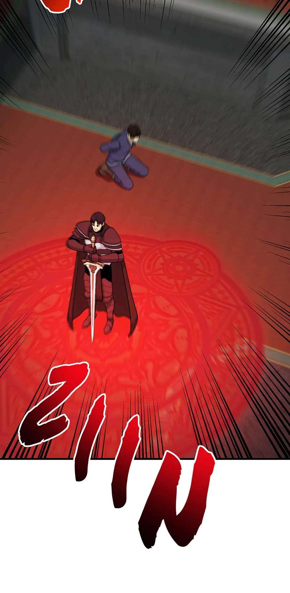 Page 69 of Chapter 81
