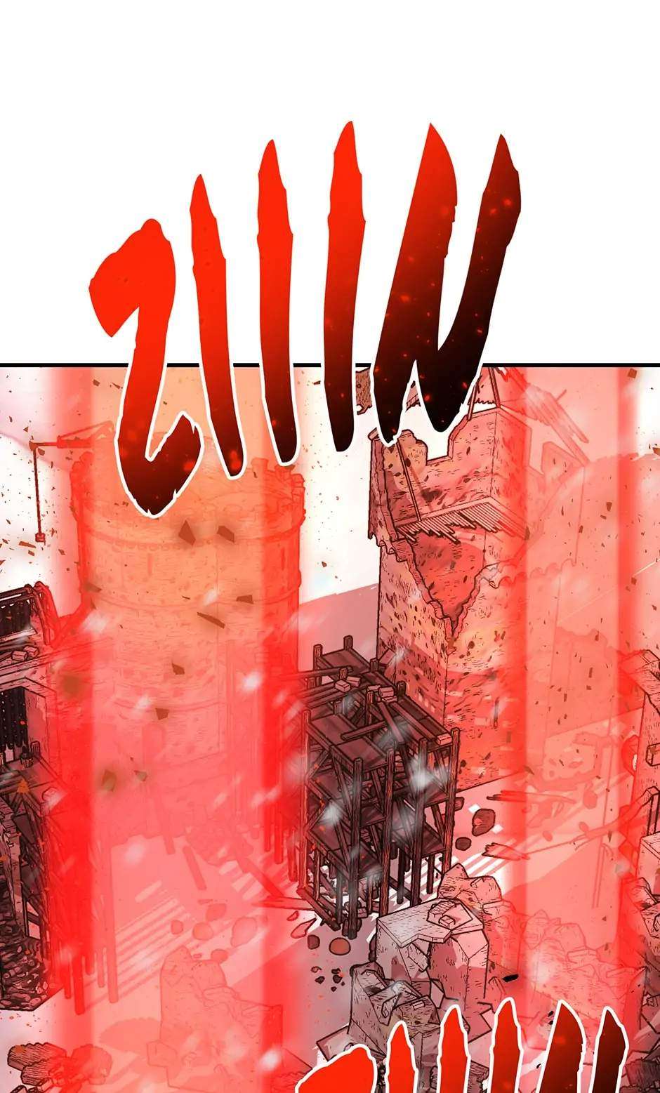 Page 70 of Chapter 81
