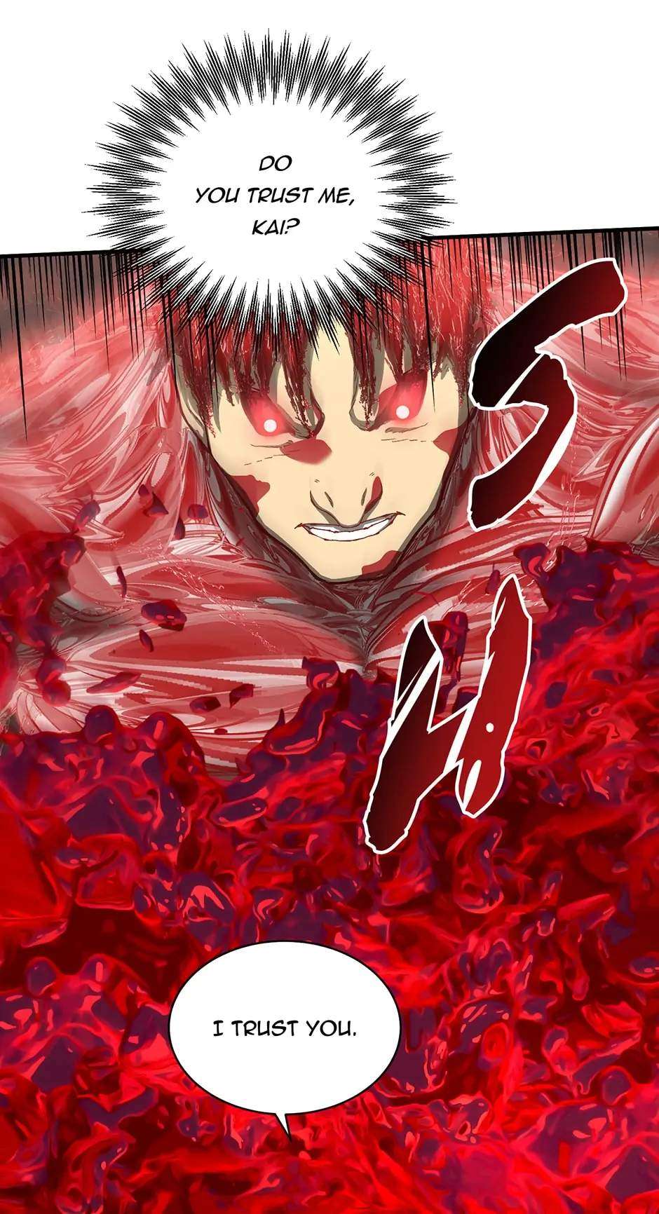 Page 78 of Chapter 82