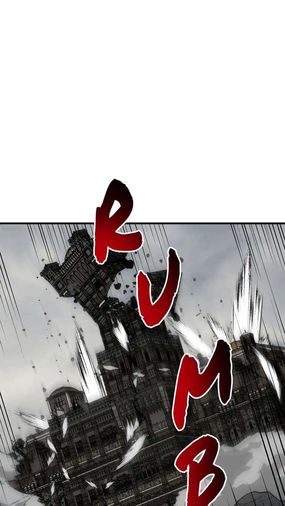 Page 1 of Chapter 84
