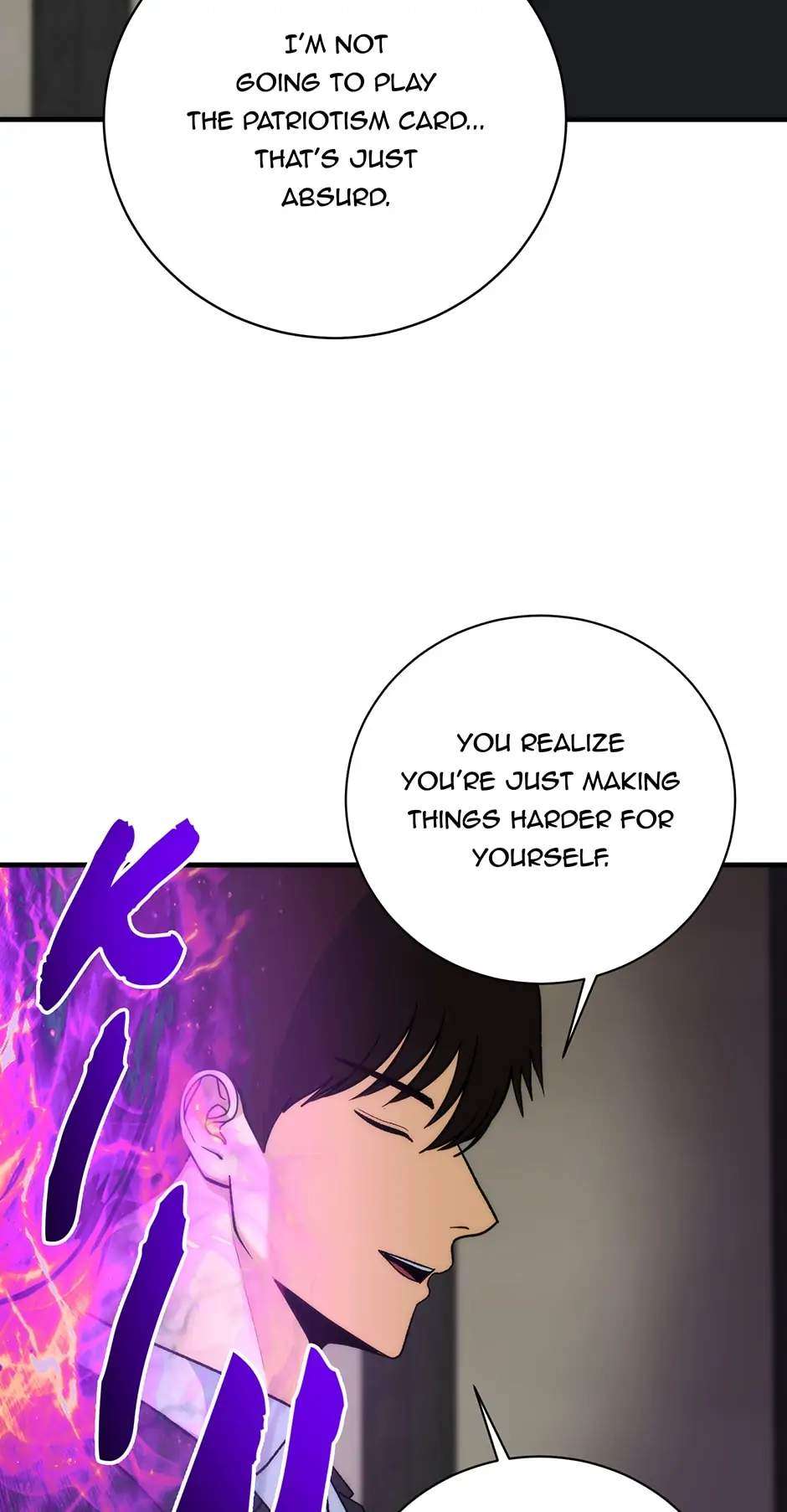 Page 51 of Chapter 85