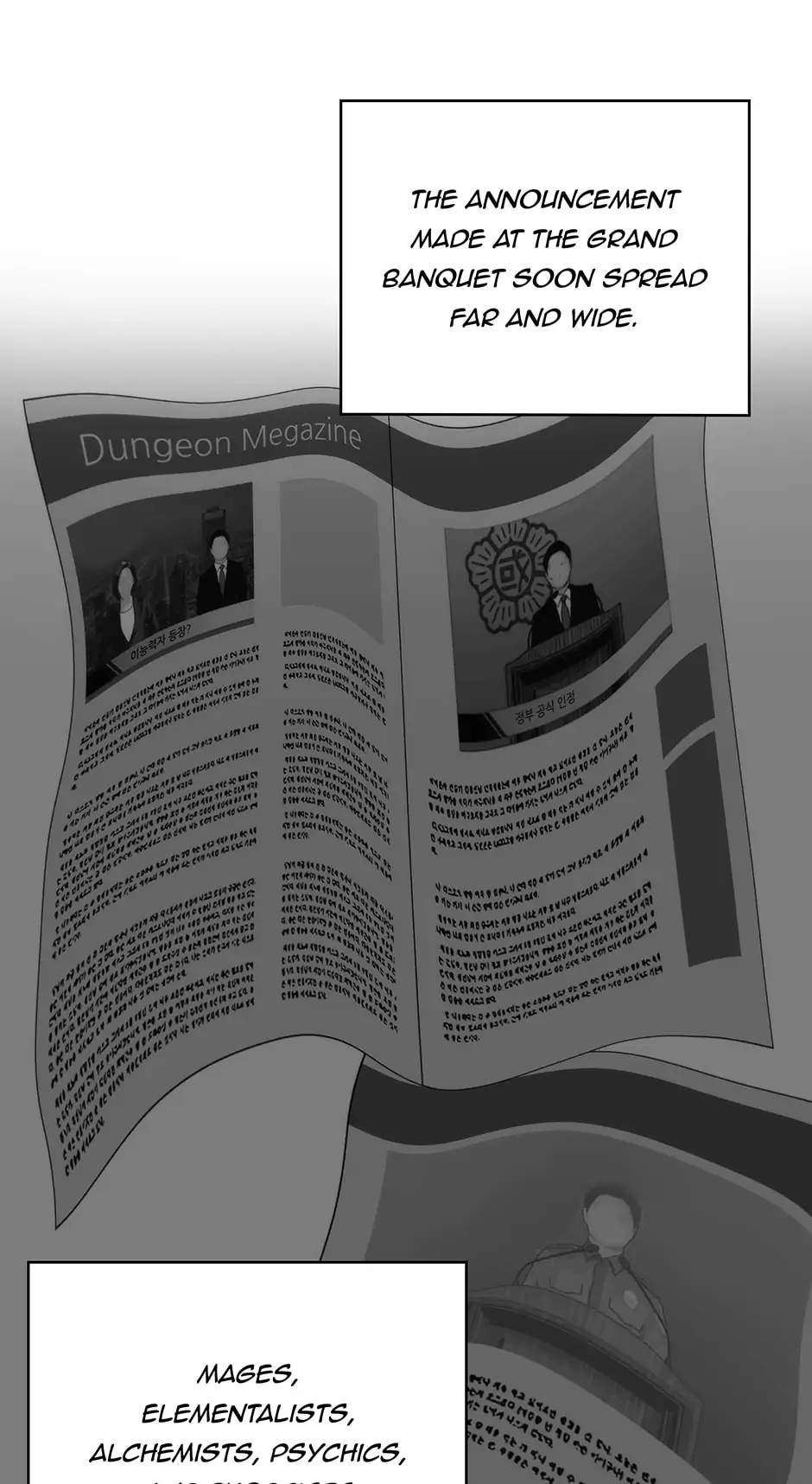Page 57 of Chapter 86