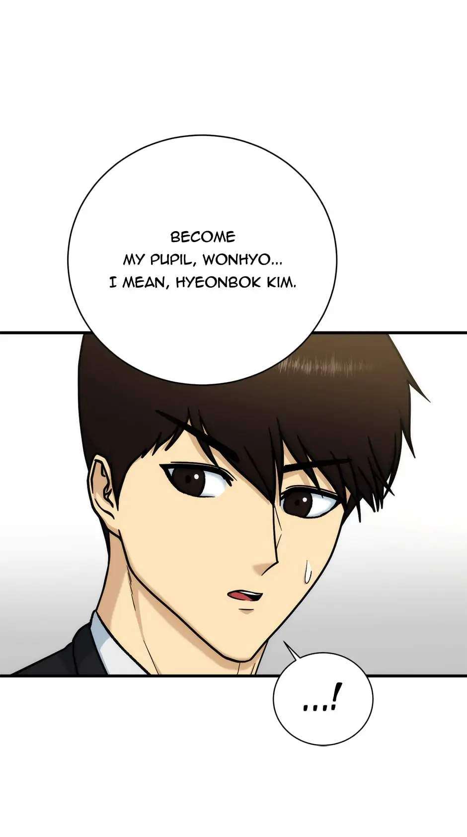 Page 21 of Chapter 87